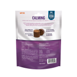 VETIQ Calming Soft Chews for Dogs, Hickory Smoke Flavor, 240-count